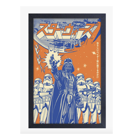 Japanese Vader Force Framed Print - Curbside Only!