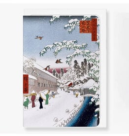Yabukoji Street in Snow: Japanese Greeting Card