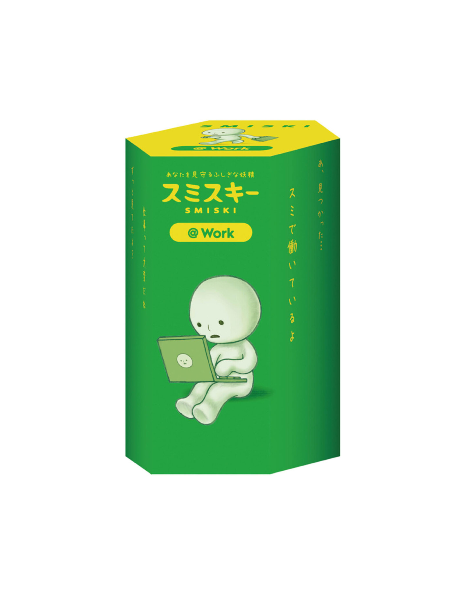 Smiski @ Work Blind Box