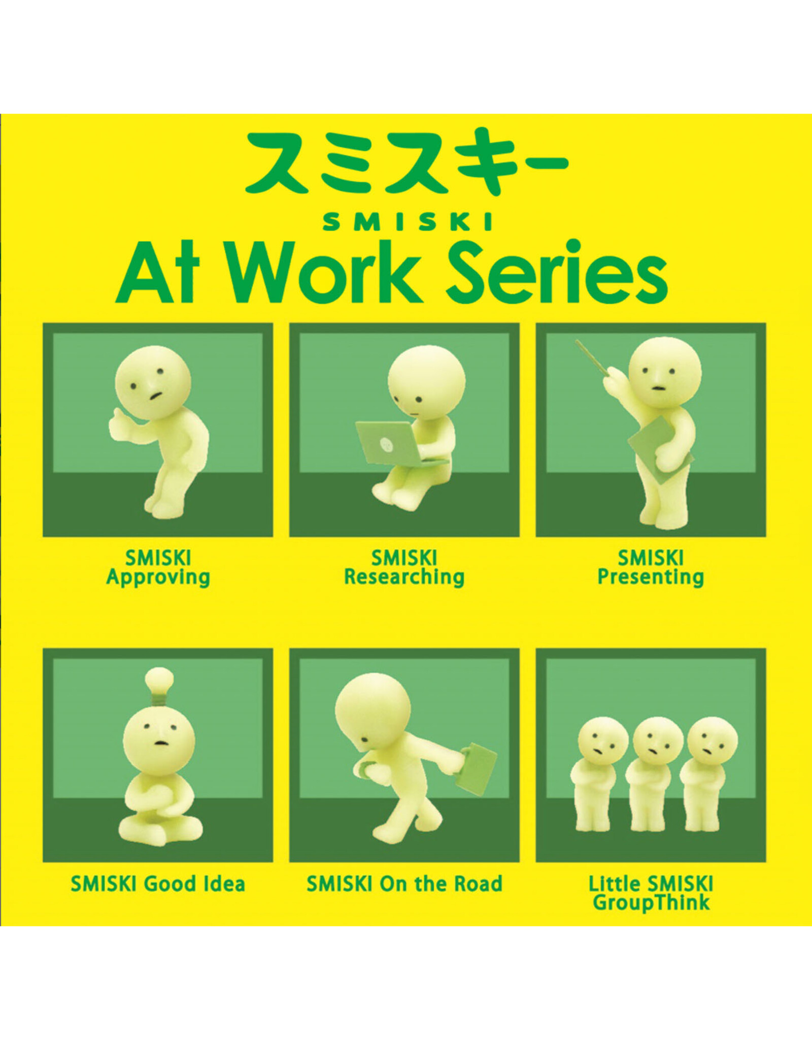 Smiski @ Work Blind Box