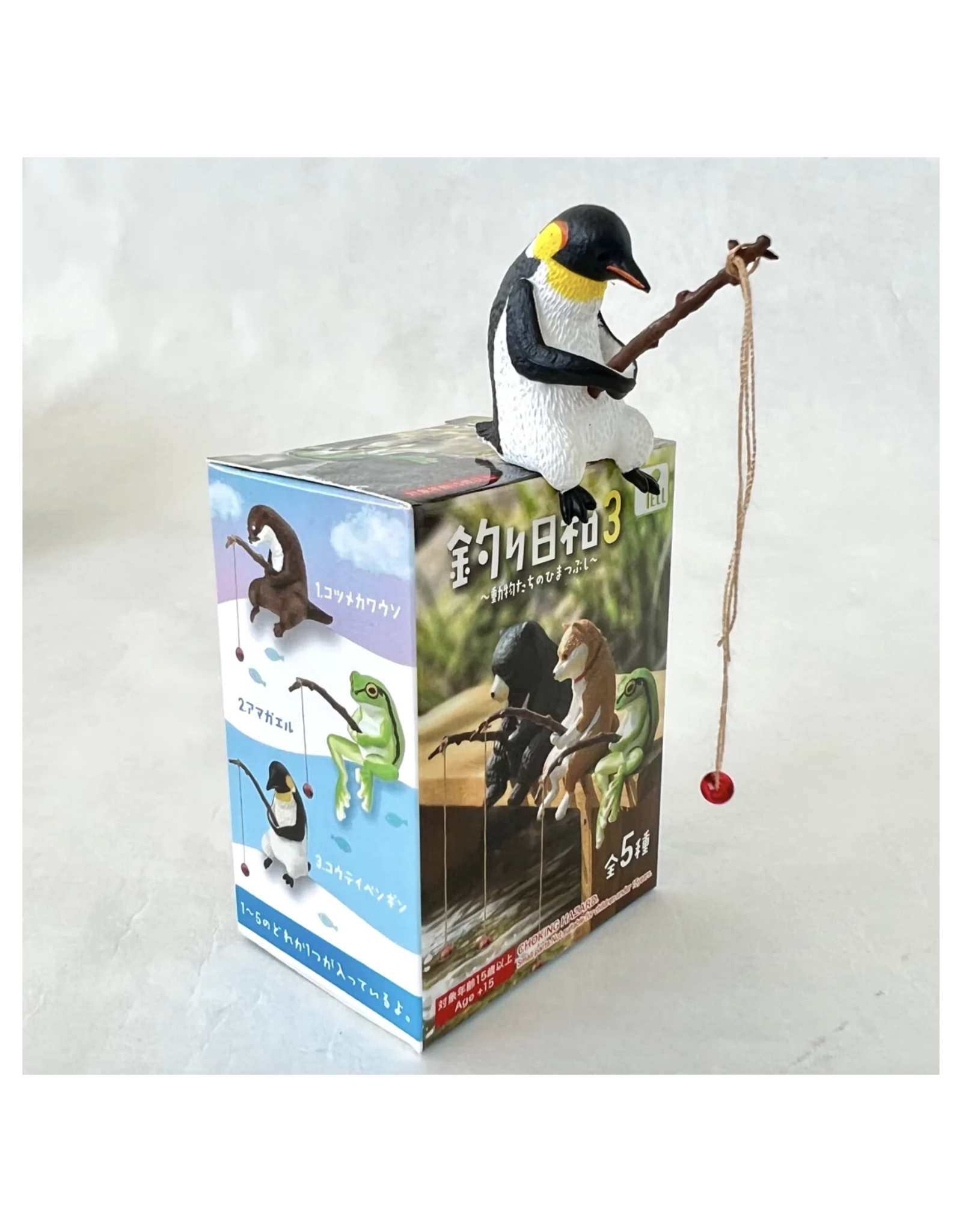 Fishing Animal Blind Box