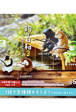 Fishing Animal Blind Box
