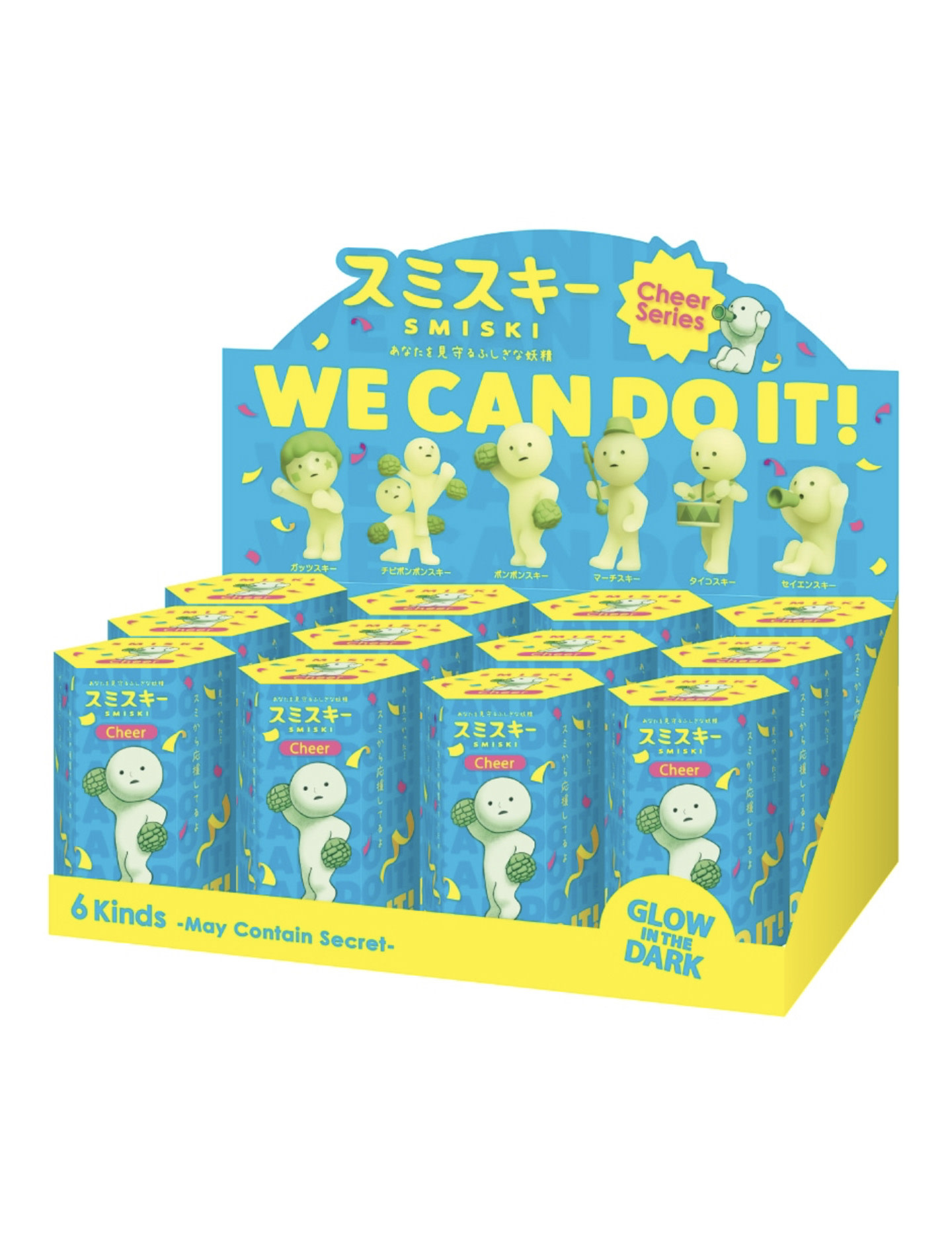 Smiski Cheer Blind Box - Home