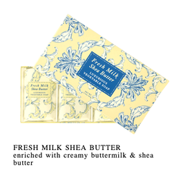 Sculpted Soap Bar Set - Fresh Milk & Shea