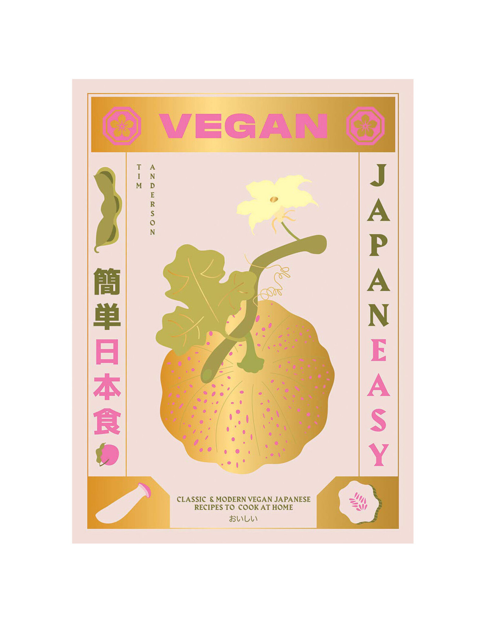 Vegan Japaneasy Cookbook