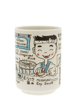 Itamae "Sushi Talk" Sushi Cup