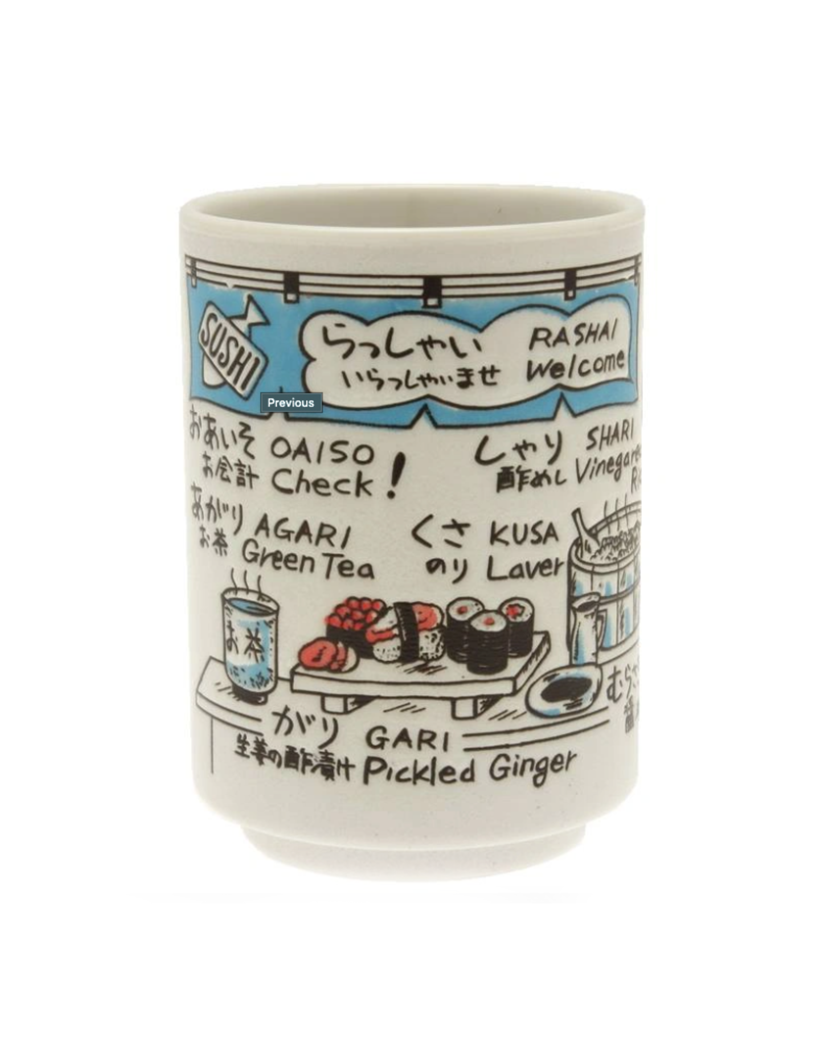 Itamae "Sushi Talk" Sushi Cup