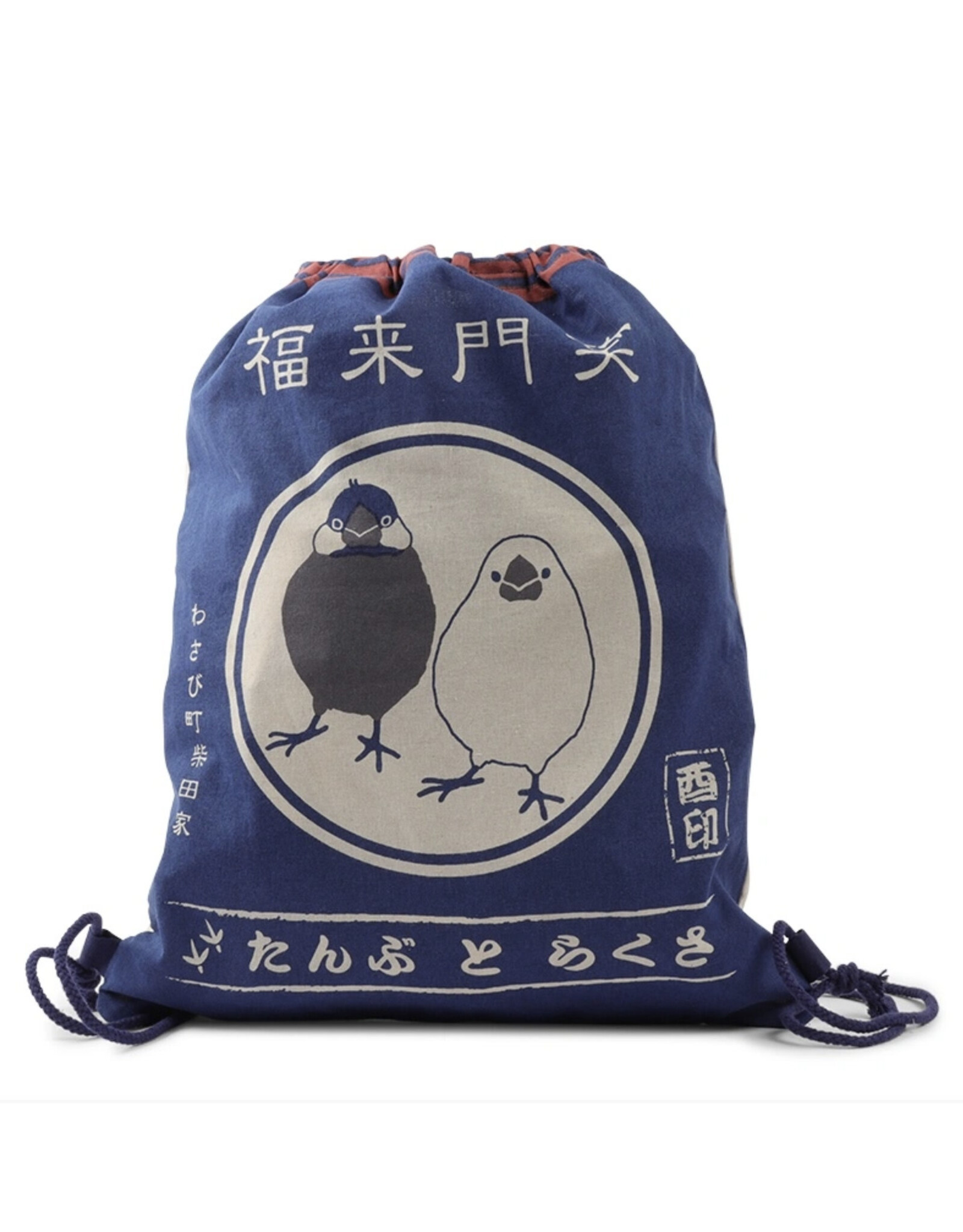 Navy Birds Drawstring Bag
