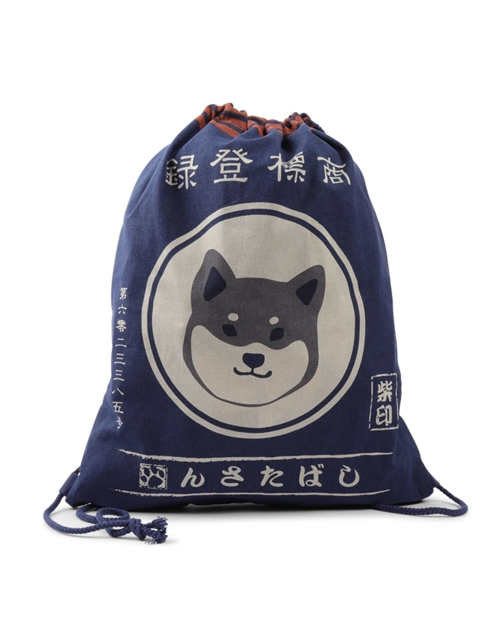 Shiba Navy Drawstring Bag