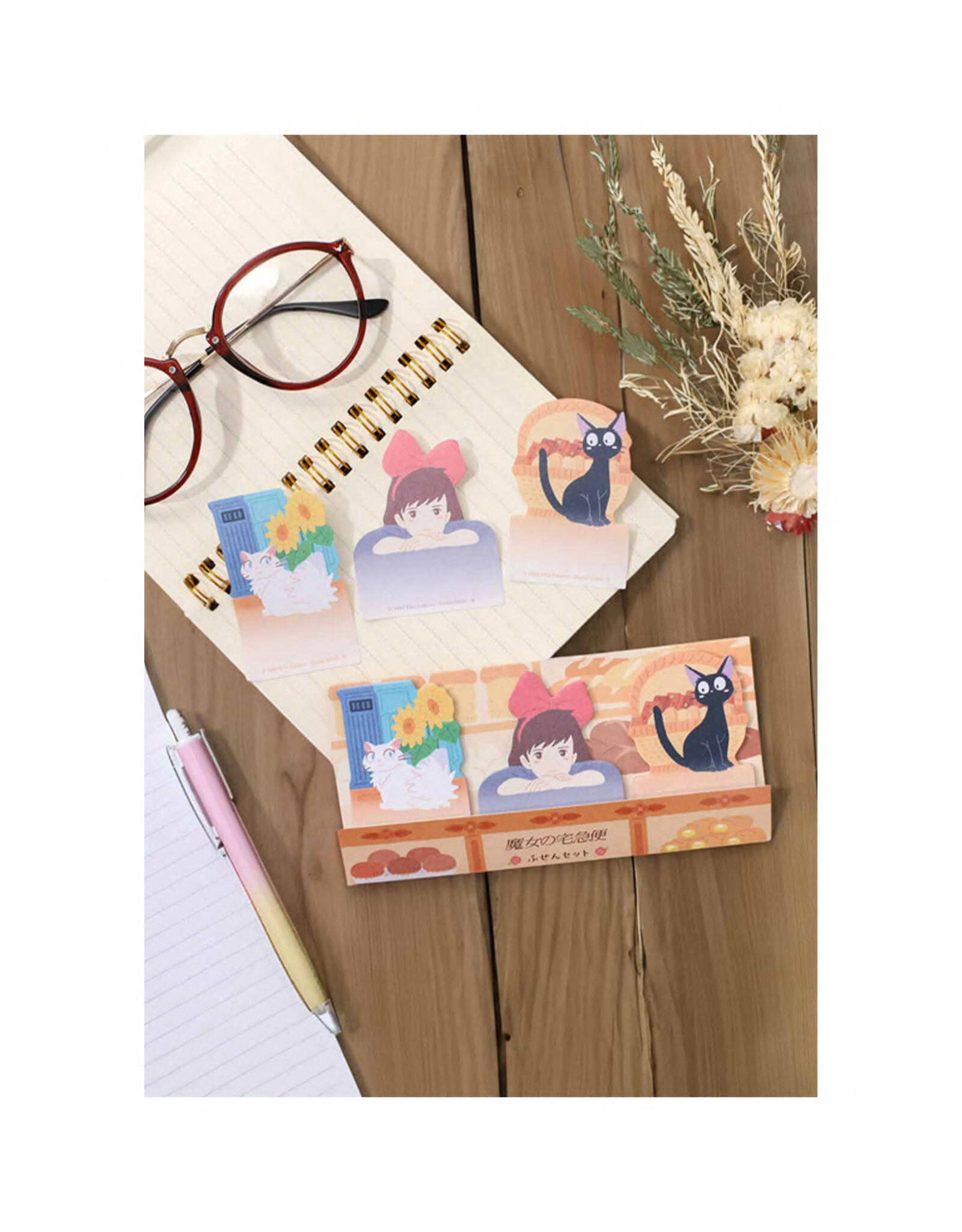 Kiki's Delivery Service Sticky Note Set