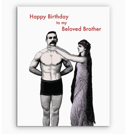Happy Birthday to My Beloved Brother Greeting Card