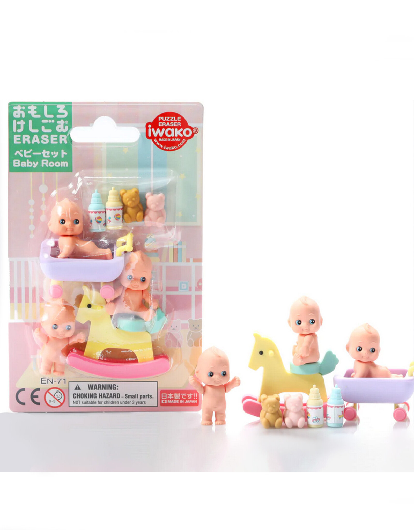 Iwako Baby Room Eraser Set