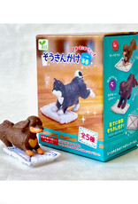 Cleaning Dogs Blind Box