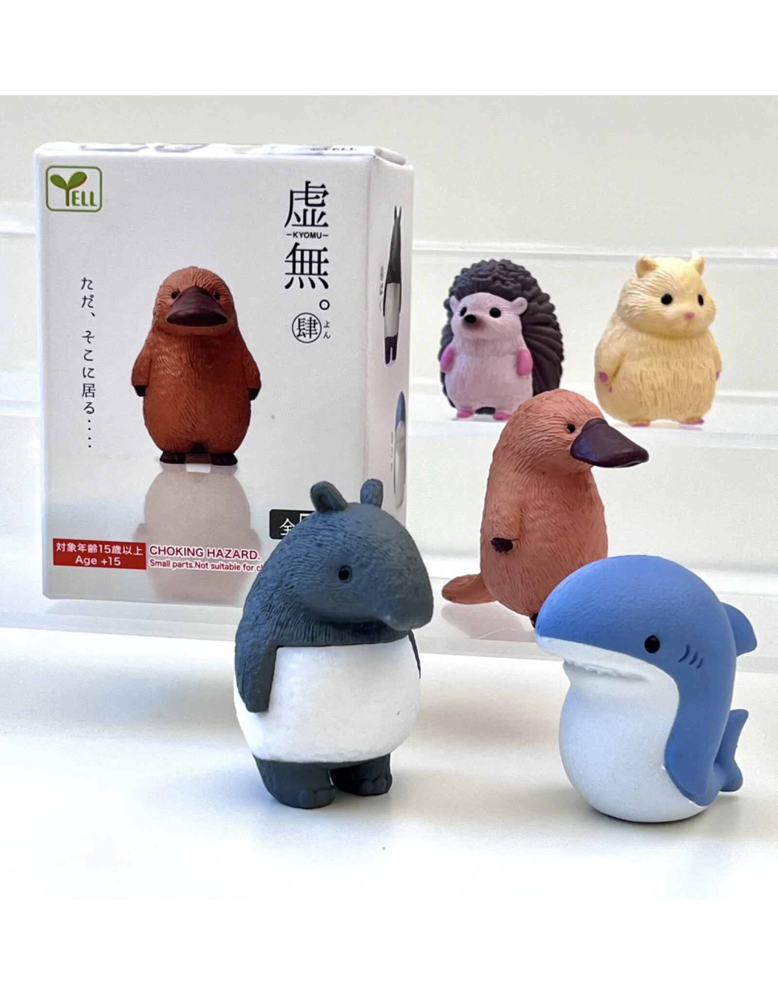 Void Animal Figurine Blind Box Vol 4