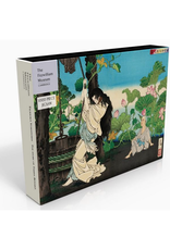 The Story of Tamiya Botaro 1000 Piece Puzzle