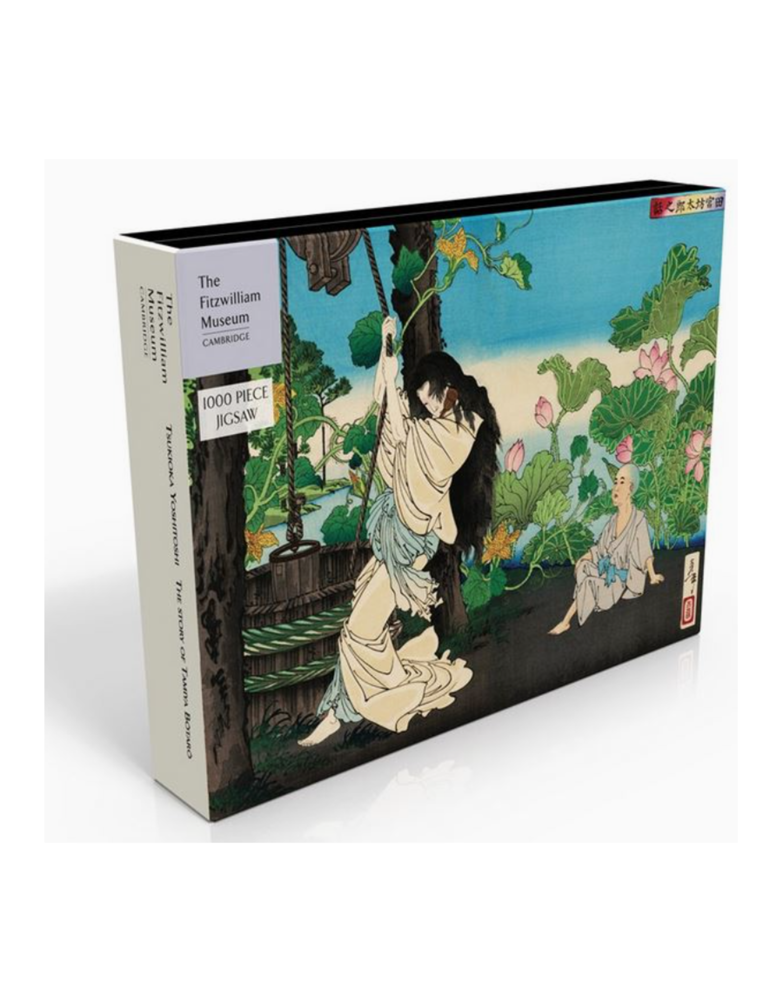 The Story of Tamiya Botaro 1000 Piece Puzzle