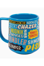 Yiddish Insults Mug