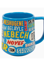 Yiddish Insults Mug
