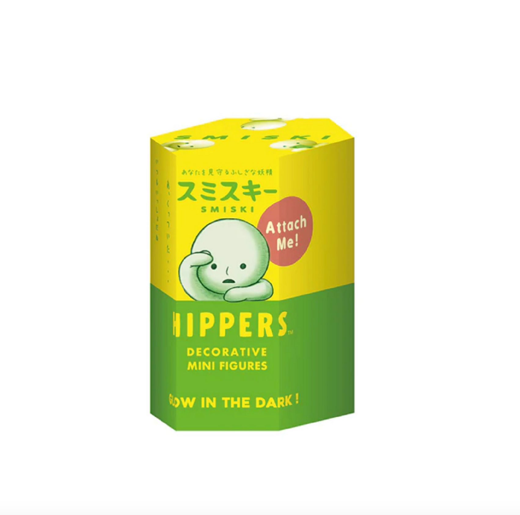 スミスキー ヒッパーズ SMISKI HIPPERS 3box シュリンク付き SMISKI HIPPERS | sonnyangelstore-usa
