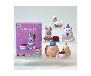 birthday-party-animal-blind-