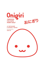 Onigiri