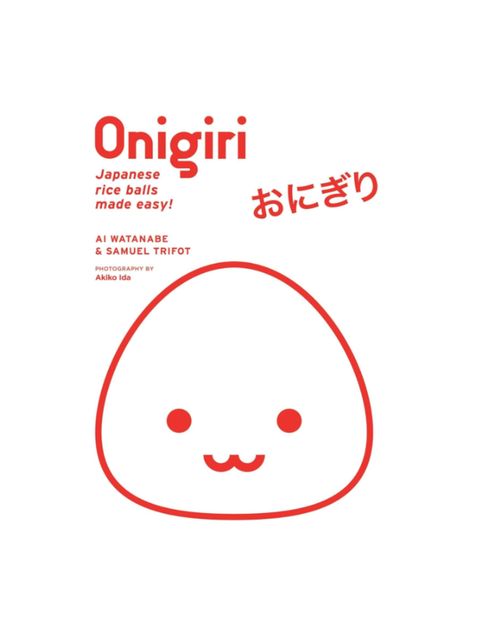 Onigiri