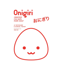 Onigiri