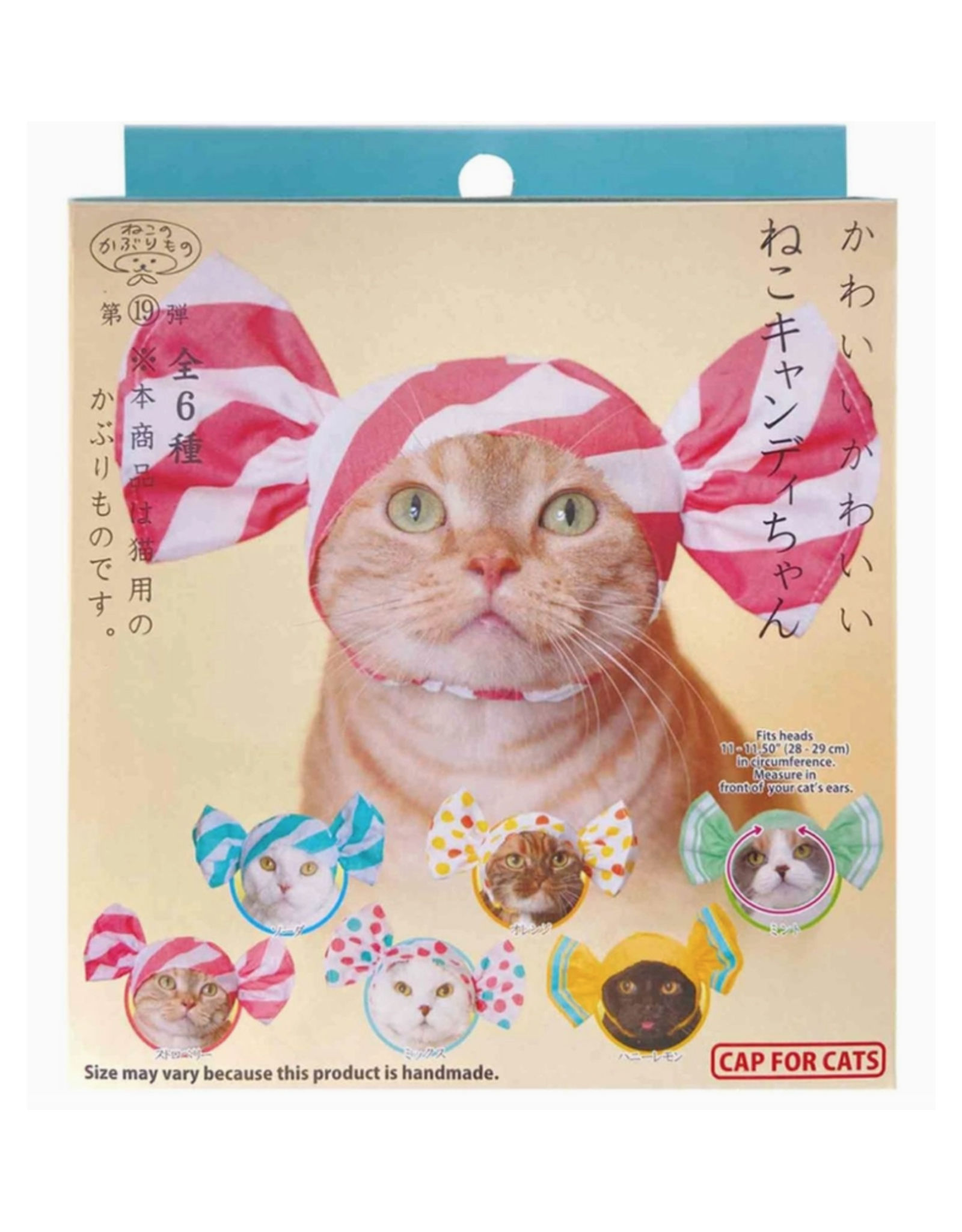 Candy Cat Cap Blind Box