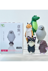 Kyomu Void Animal Figurine Blind Box Vol. 2
