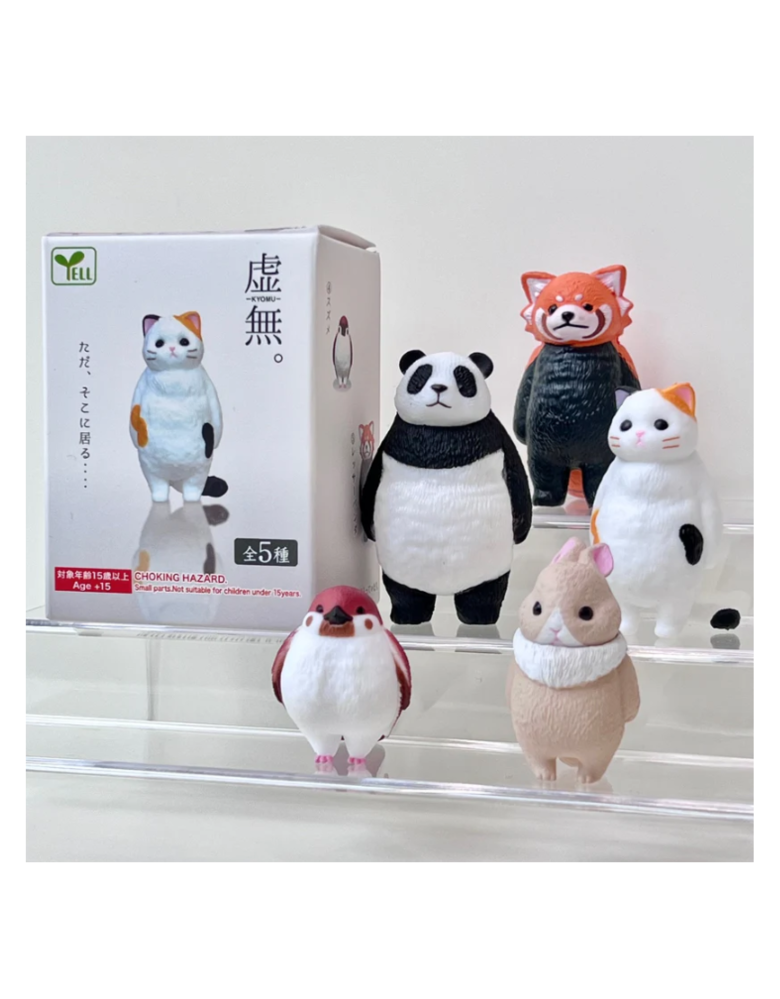 Kyomu Void Animal Figurine Blind Box Vol. 3