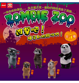 Zombie Zoo Blind Box
