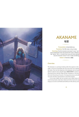 The Book of Japanese Folklore