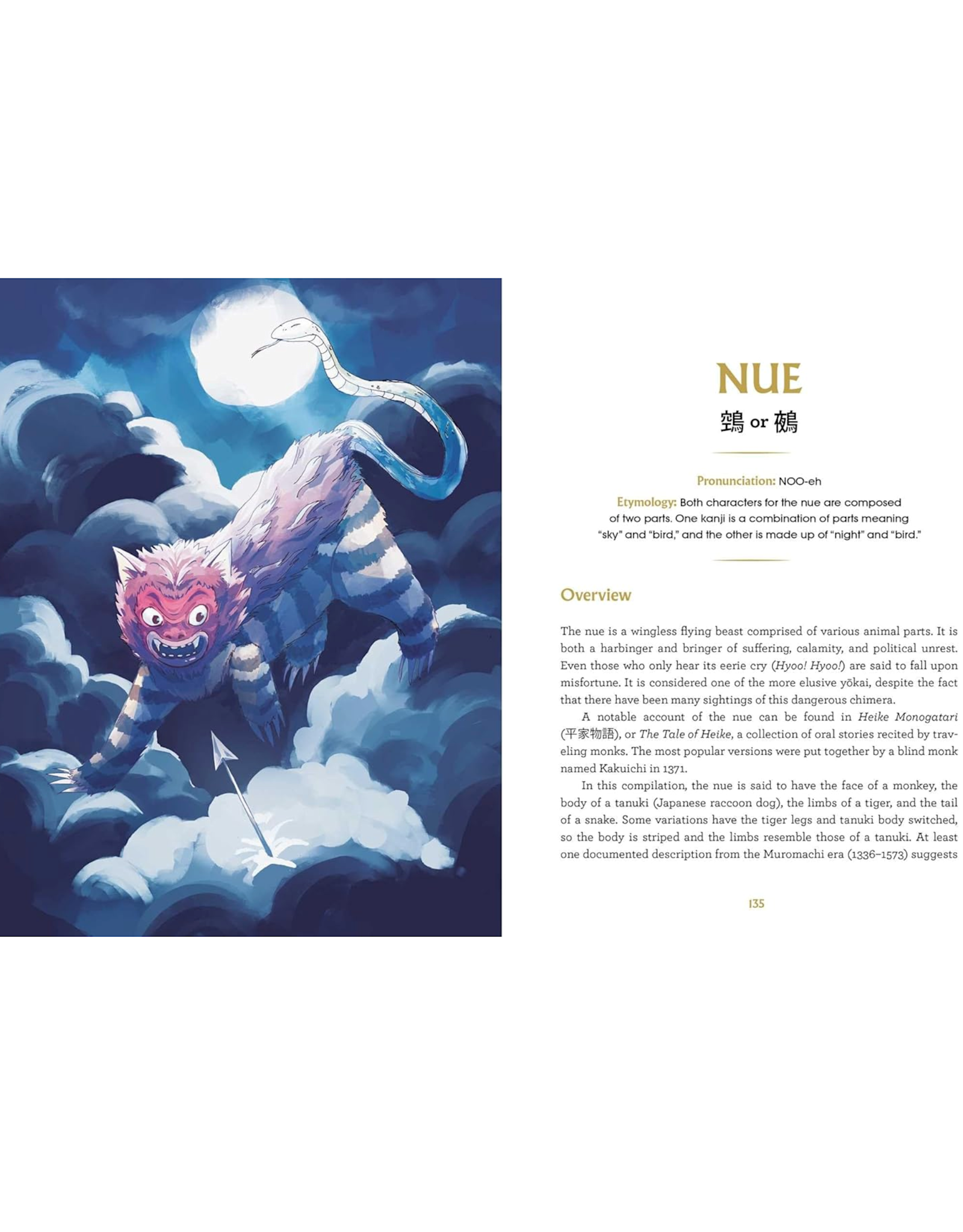 The Book of Japanese Folklore