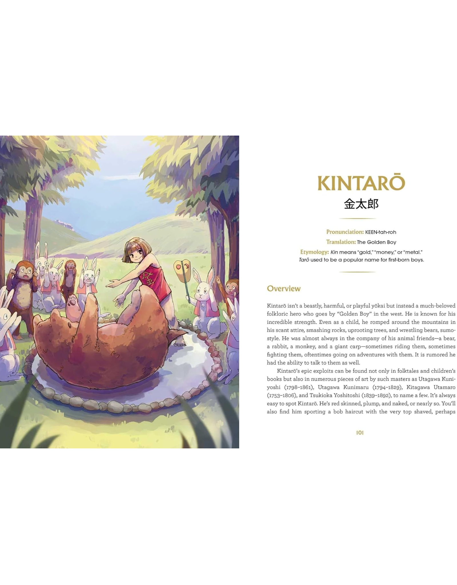 The Book of Japanese Folklore