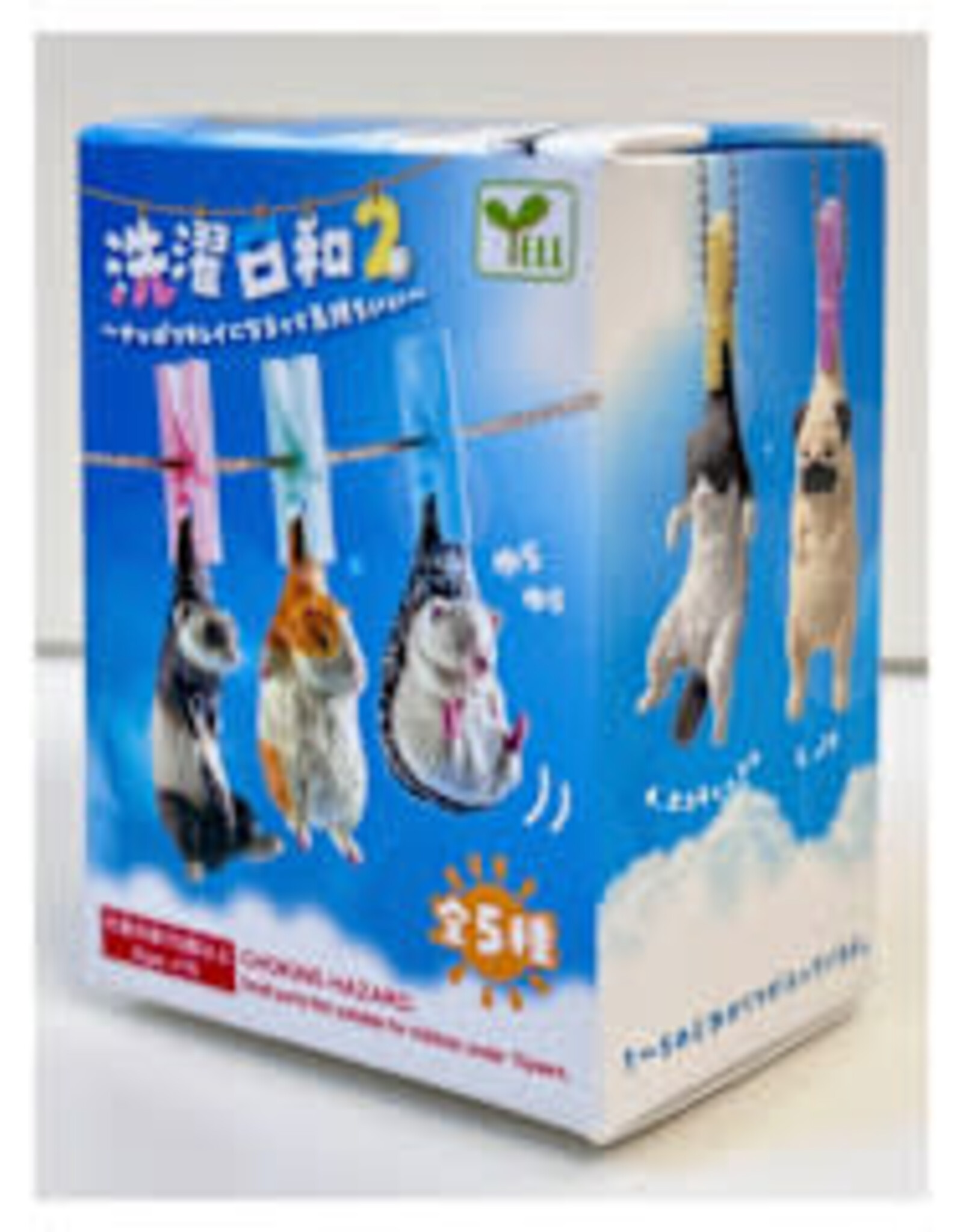 Air Dry Animals Blind Box Vol. 2