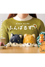 Posture Pal -  Shiba