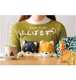 Posture Pal -  Shiba