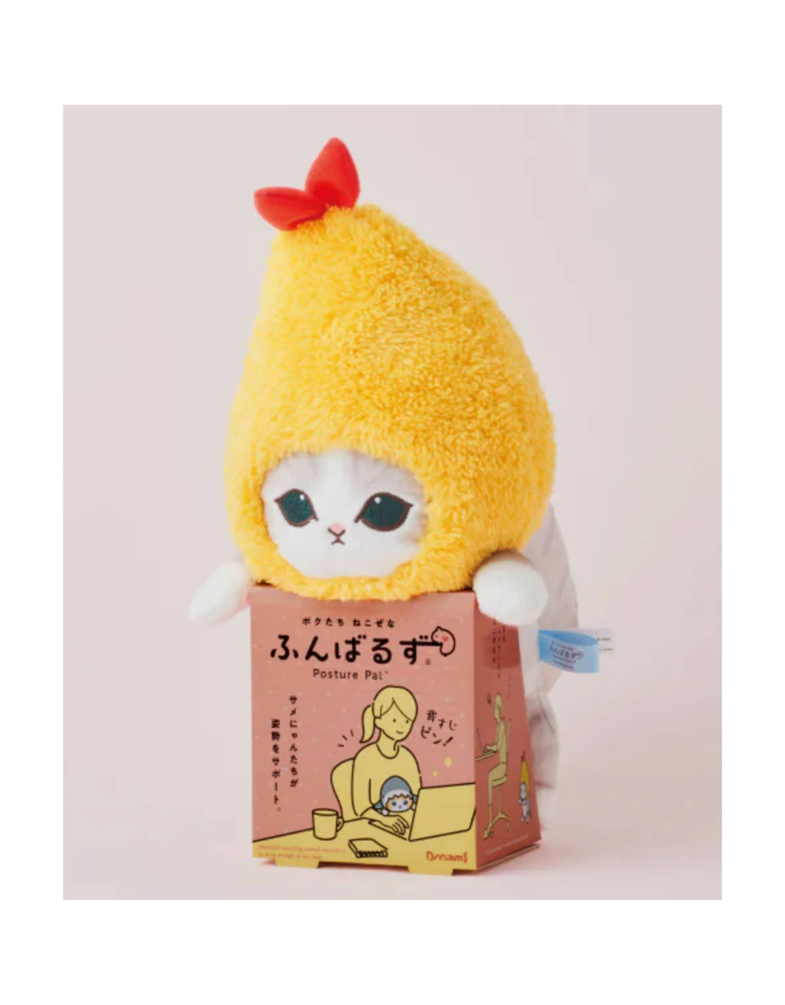 Posture Pal -  Mofusand Shrimp