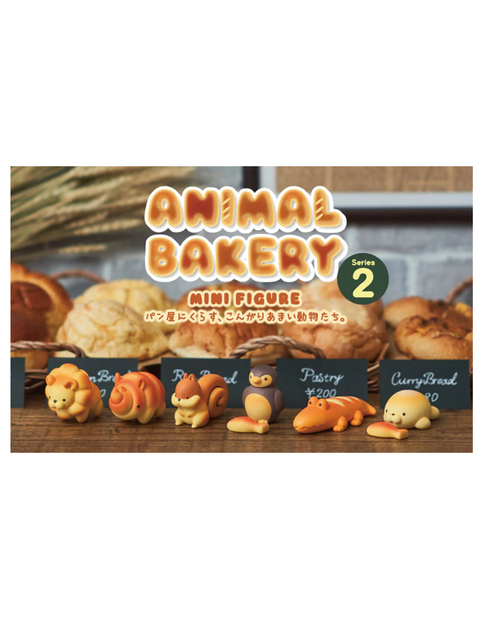 Animal Bakery Mini Figure Blind Box Series 2