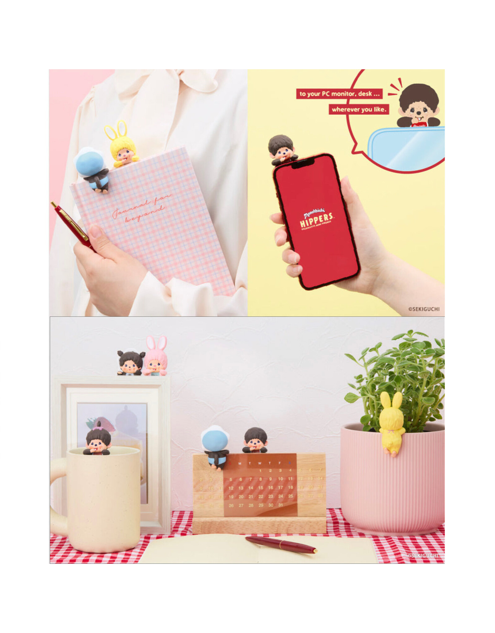 Monchhichi Hipper Series
