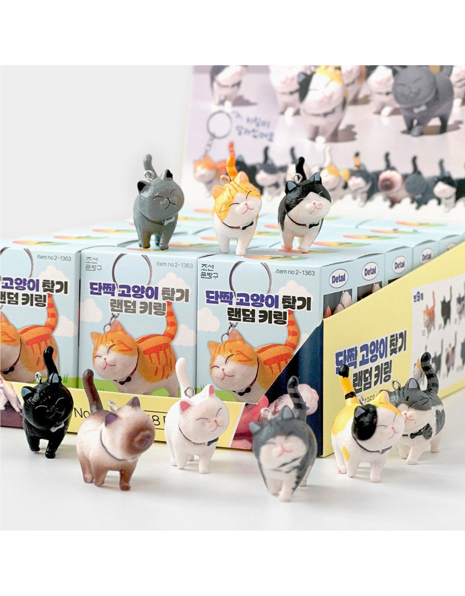 Best Friend Cat Figure Keyring Blind Box