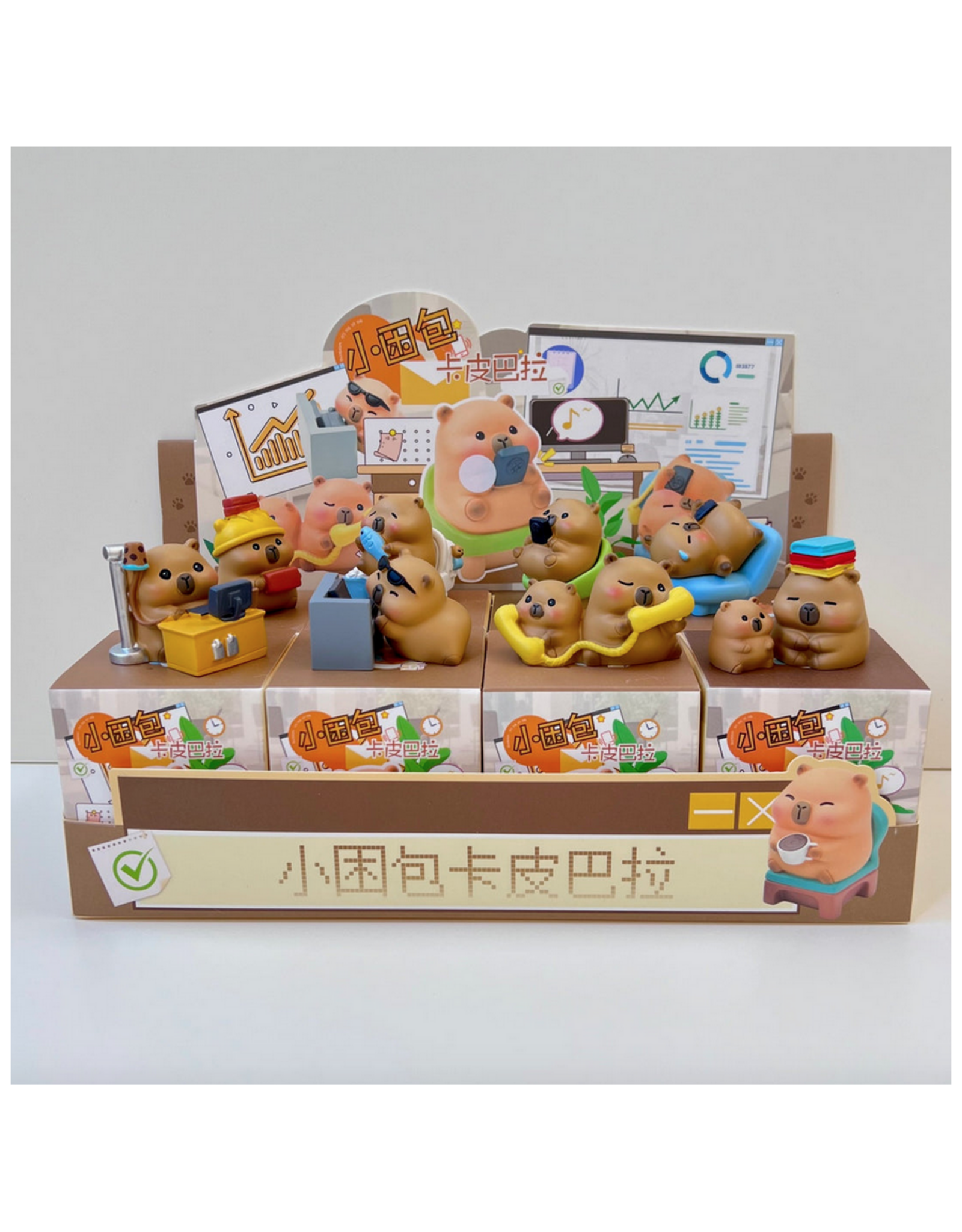 Capybara Island Blind Box