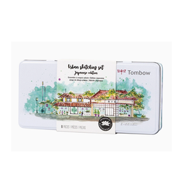 Urban Sketching Set