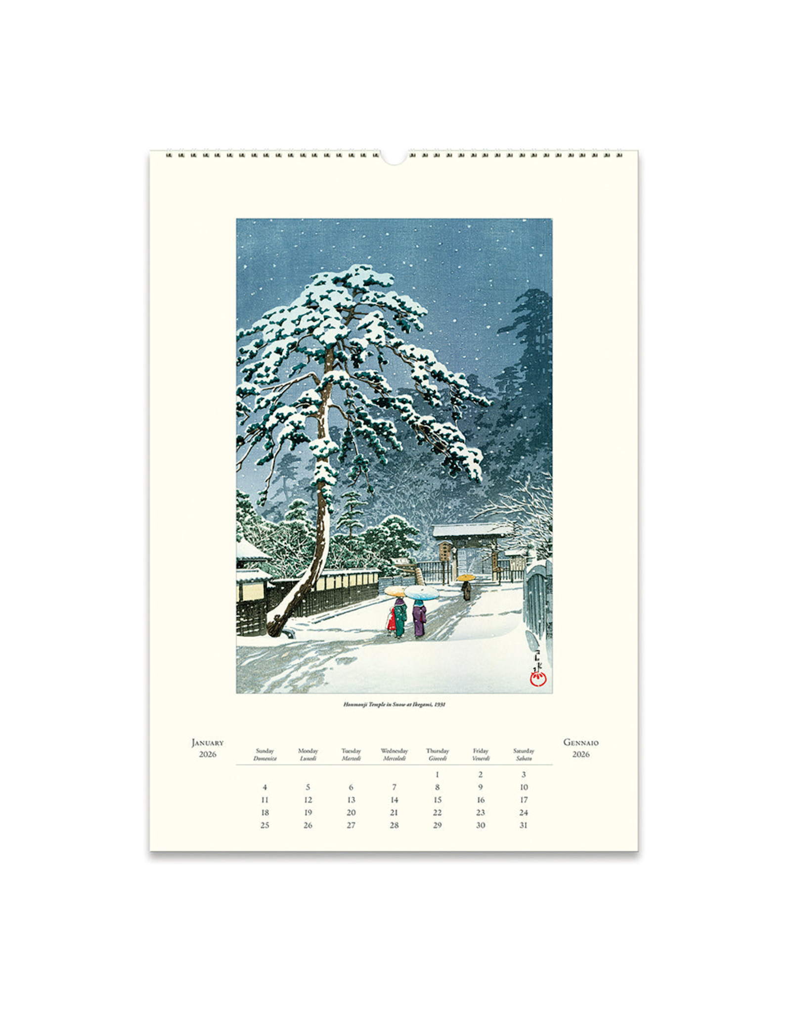 2026 Wall Calendar : Japanese Woodblocks