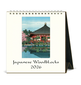 2026 Desk Calendar: Japanese Woodblock
