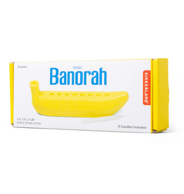 Mini Banorah