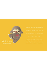 Funbarus Posture Pal Hipper Blind Box