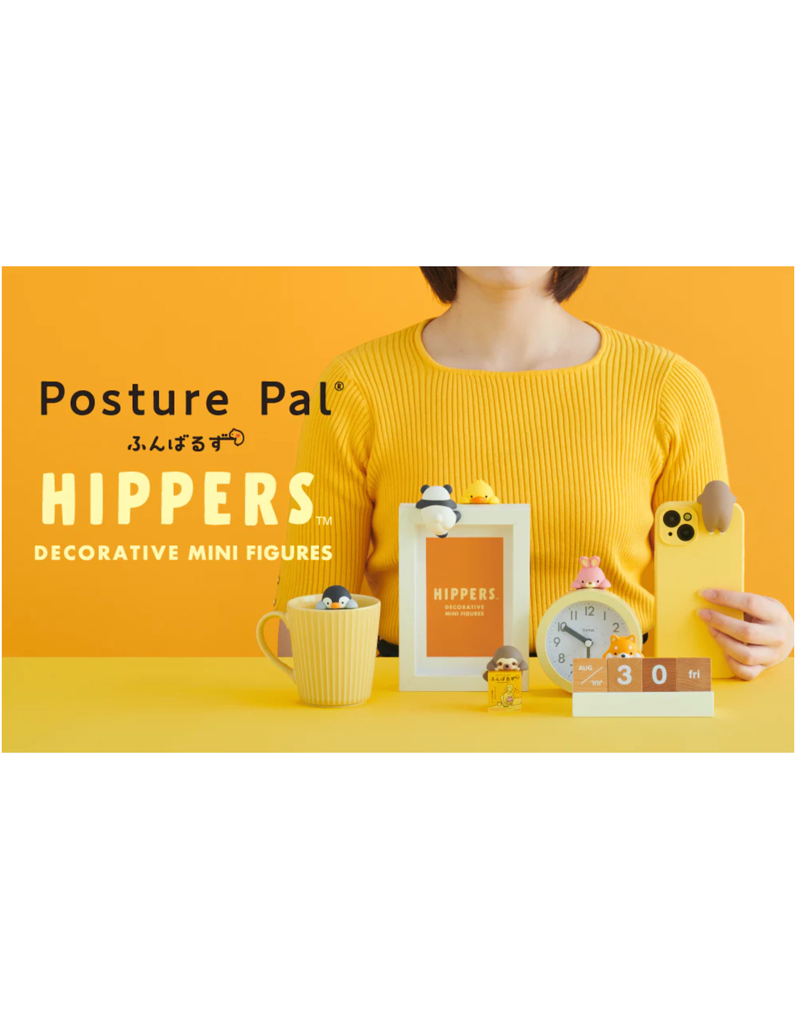 Funbarus Posture Pal Hipper Blind Box
