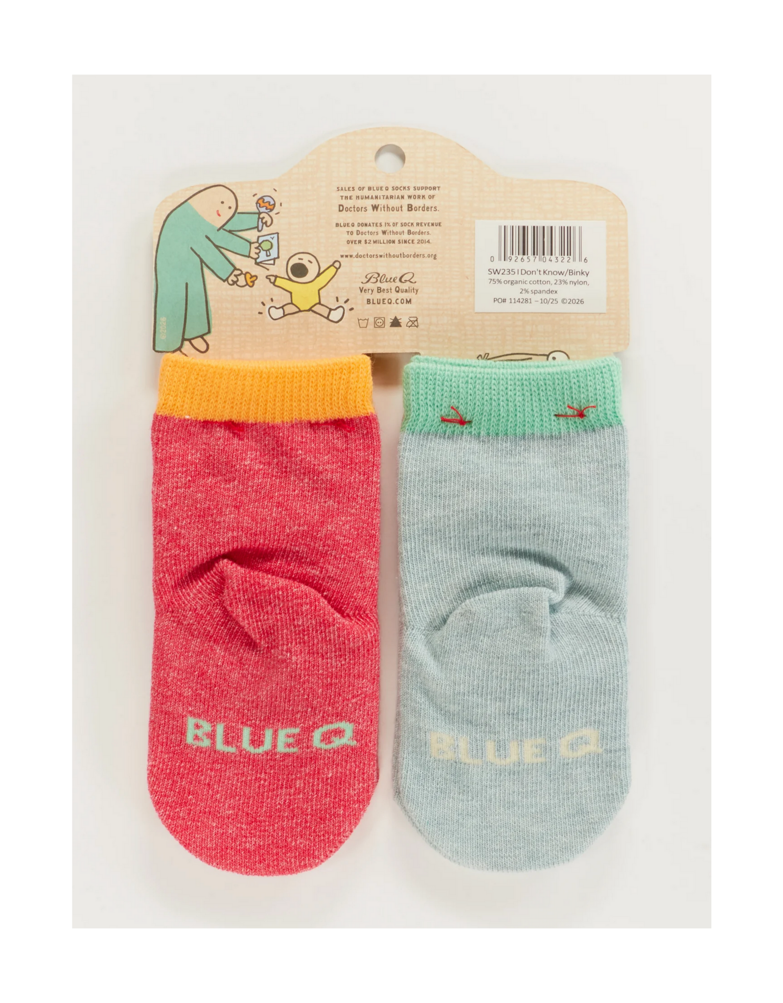 I Don't Know What I Want / Binky Baby Socks Set