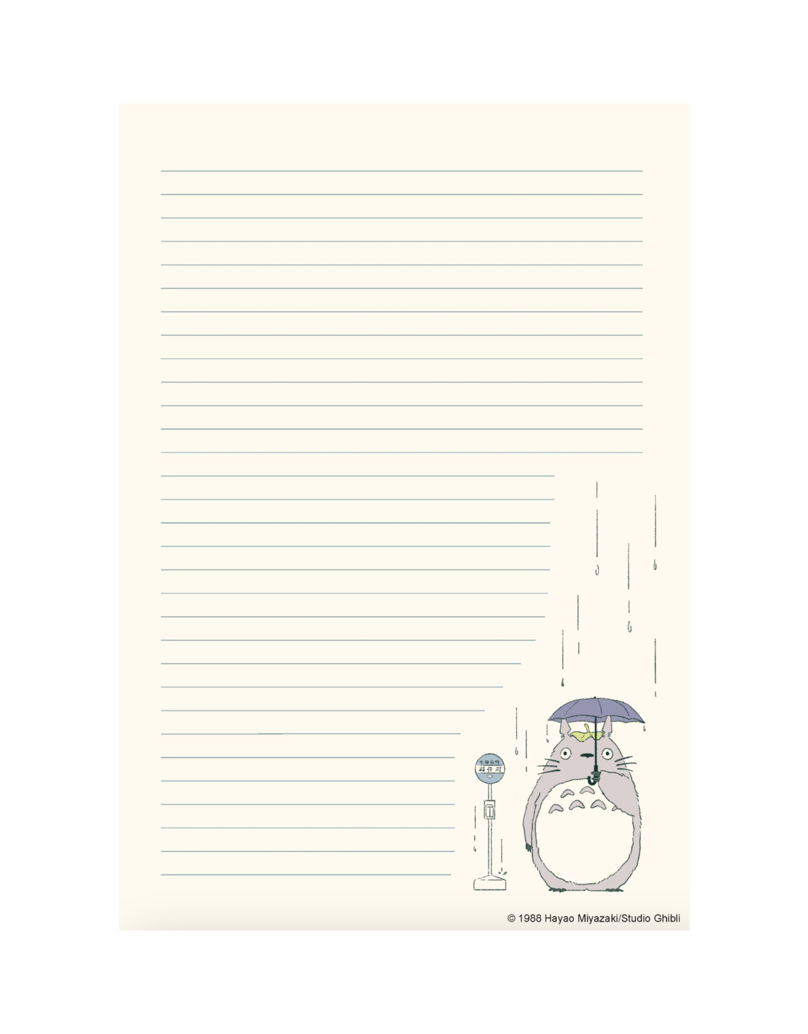 My Neighbor Totoro Stationery Set